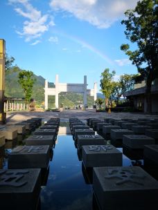 千峡湖生态旅游度假区-青田