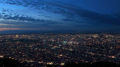 札幌藻岩山公园门票 往返缆车票免打印 扫码入园线路推荐 携程玩乐 札幌藻岩山公园门票 往返缆车票免打印 扫码入园线路推荐 携程玩乐