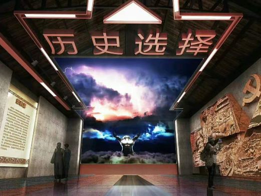 龙虎山古越魔法世界