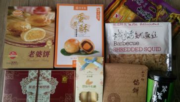 【闽台特色食品】厦门旅游必带特产伴手礼包线