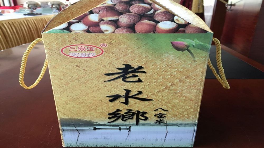 白洋淀特产包邮老水乡八宝米