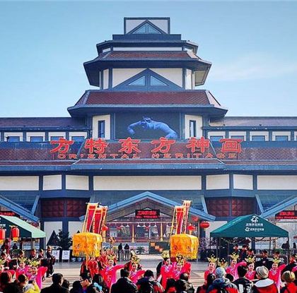 安徽芜湖方特梦幻王国+芜湖新华联大白鲸海洋公园2日1晚跟团游
