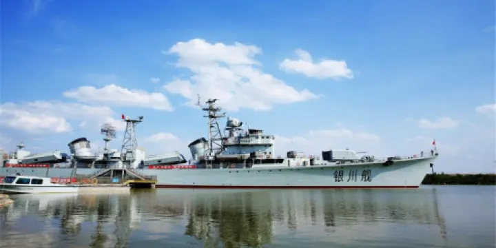 黃河軍事文化博覽園