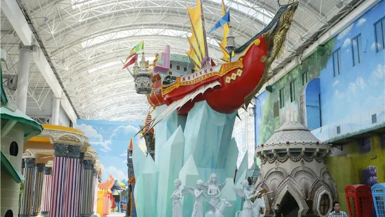 中國影視大樂園