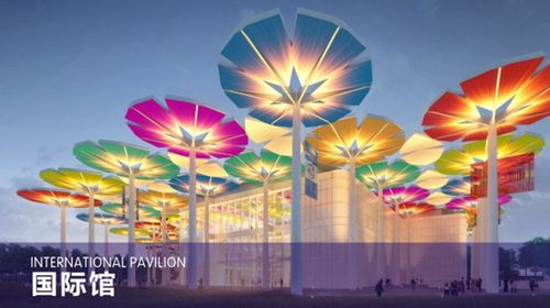 9中国北京世界园艺博览会一日游【早鸟预售|专