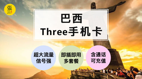 350212000000skurm33CA_C_500_280_Q80.jpg