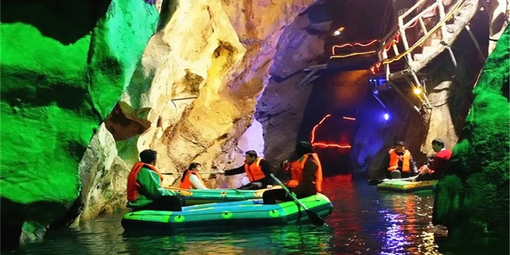 永安旅遊