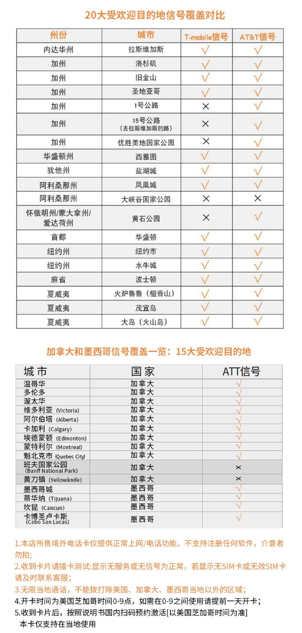 m_c,w_1000,h_1000,x_0,y_1000,4E68