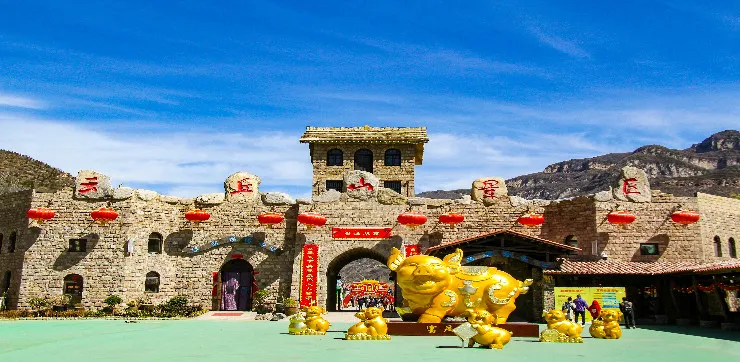 永安旅遊