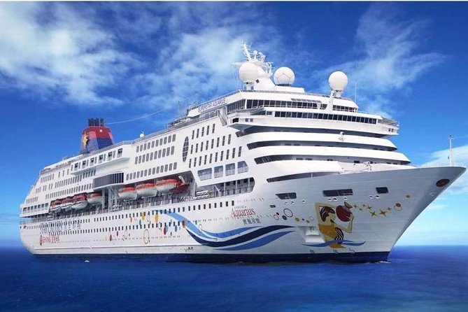Beijing to Tianjin International Cruise Home Port Single Way Private Transfer