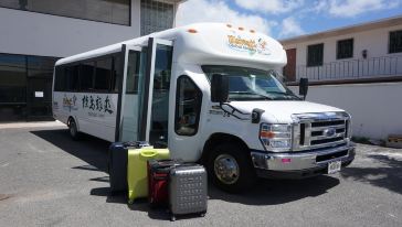 夏威夷【限时低价玩转美帝】【提供超值行李寄