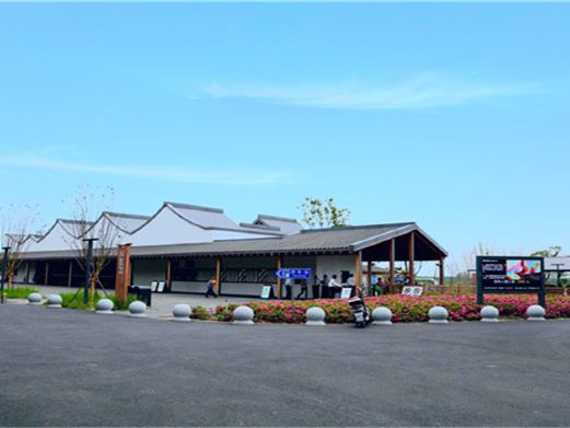 嘉北郊野公园