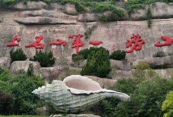 青岛崂山一日游【仰口太清一单一私家小团】不品茶不坐快艇真纯玩【VIP3-6人纯玩小团酒店接送,车辆开进山，不用换乘区间车，一单一团，游玩时间自由】