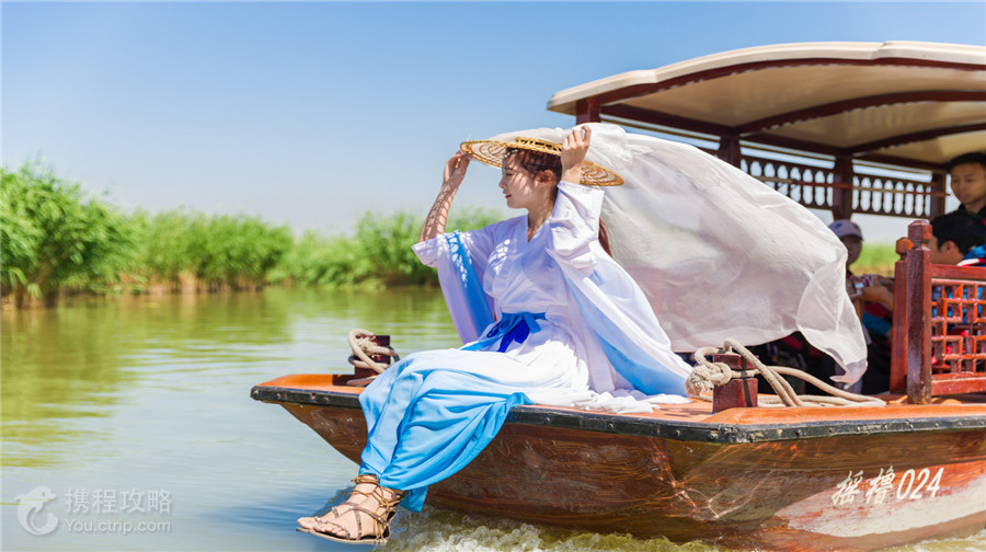沙湖生態旅遊區