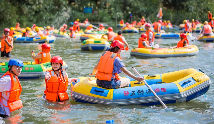 永安旅遊