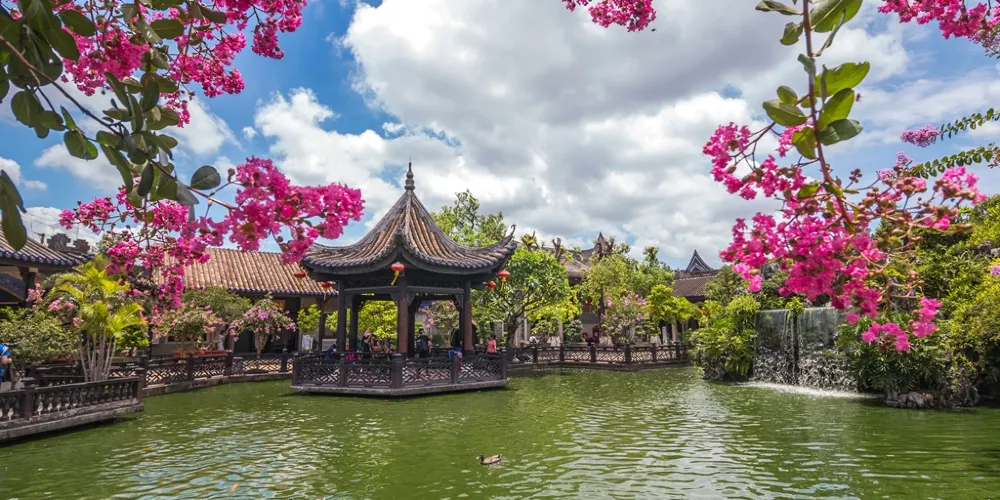 永安旅遊