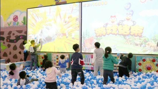 Babei Children's World