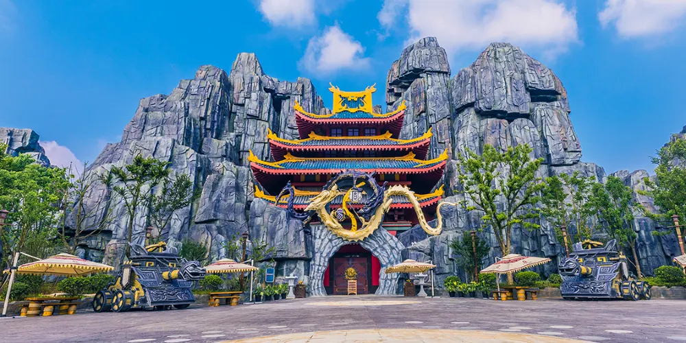 永安旅遊