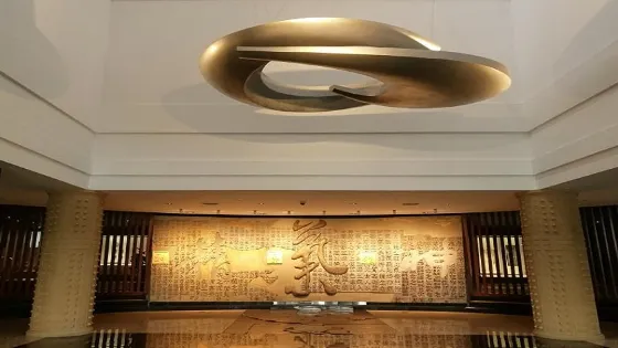 上海中醫葯博物館