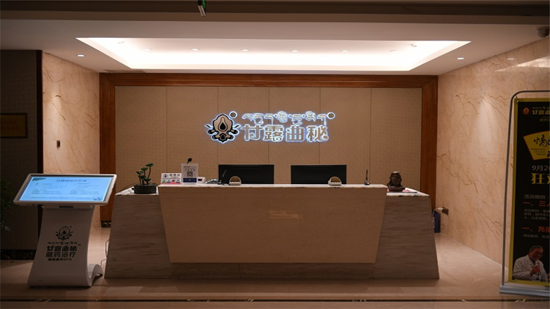 Gallery 1