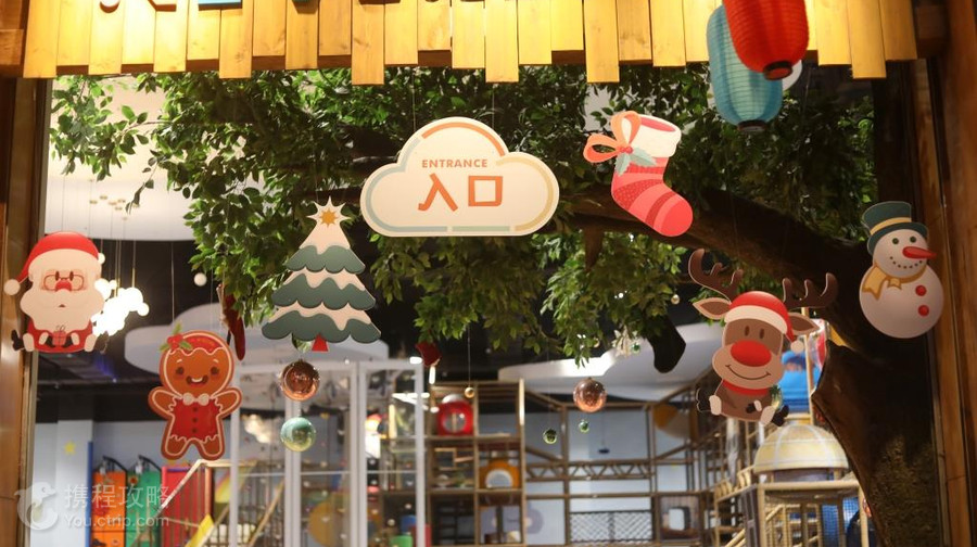 杭州開元森泊度假樂園