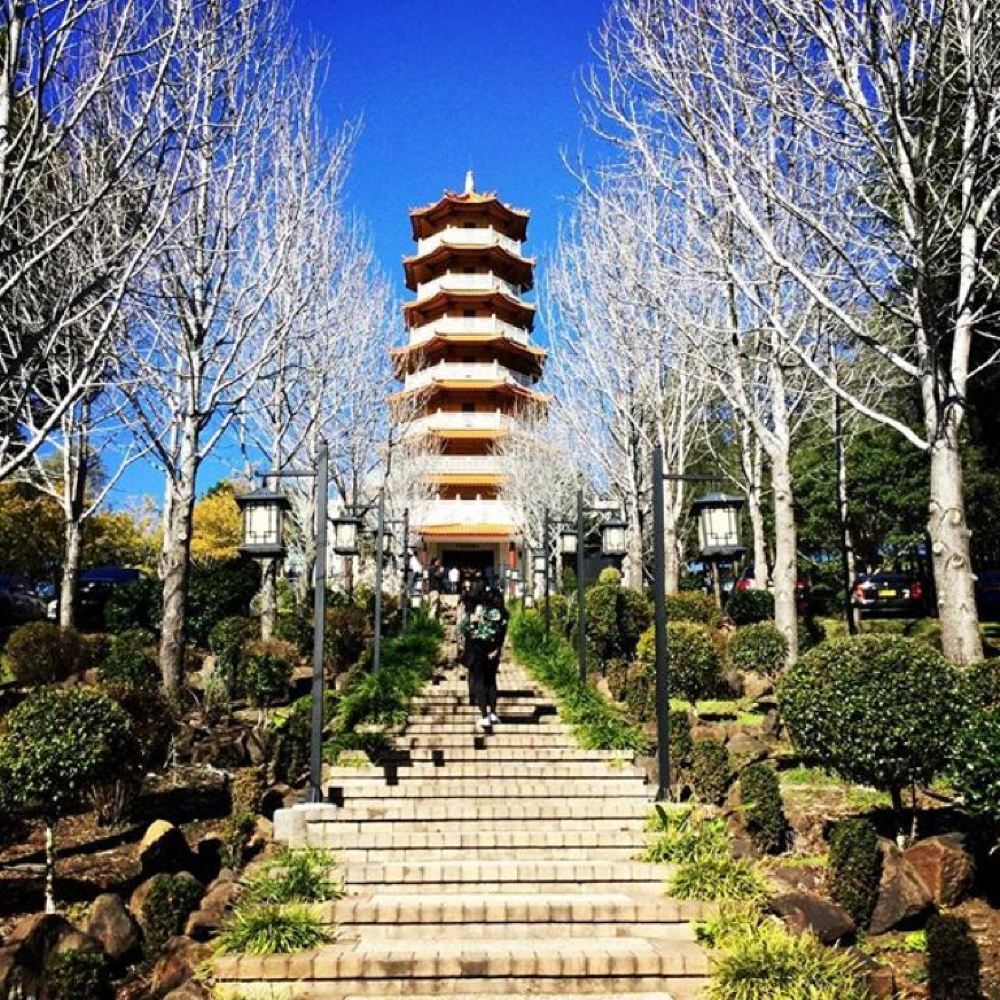 澳大利亚悉尼卧龙岗南天寺一日游 小团上门接送南天寺美食 线路推荐 携程玩乐 澳大利亚悉尼卧龙岗南天寺一日游 小团上门接送南天寺美食 线路推荐 携程玩乐