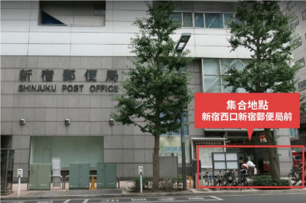 日本东京粉蝶花海足利紫藤点灯一日游 1人起订 英文导游 线路推荐 携程玩乐 日本东京粉蝶花海足利紫藤点灯一日游 1人起订 英文导游 线路推荐 携程玩乐
