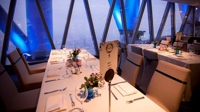 广州塔106层璇玑地中海自助餐旋转餐厅含价值150元的107108层登塔门票