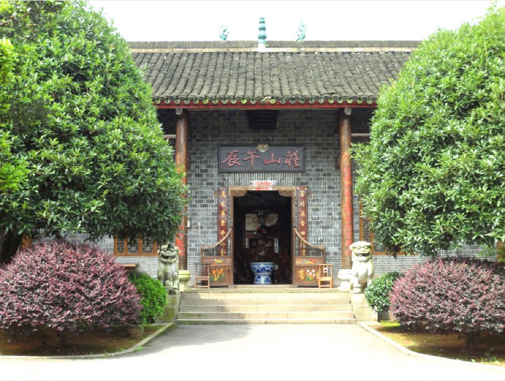 长沙辰午山庄一日游真人吃鸡餐娱乐