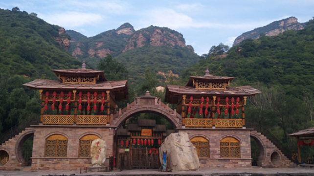 十六沟风景旅游区