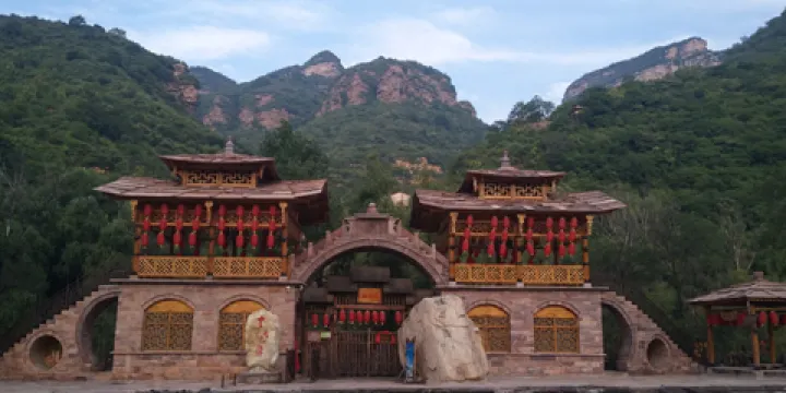 十六溝風景旅遊區