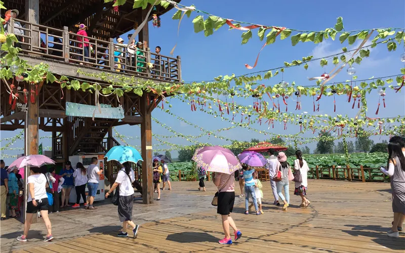 永安旅遊