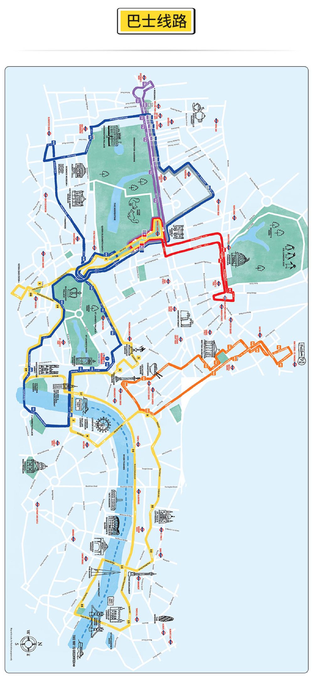 伦敦观光巴士票24\/48H通票【赠泰晤士河游船