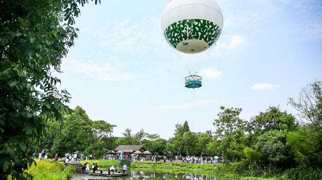 西溪空中揽胜氦气球