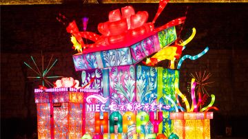 Nanjing City Wall