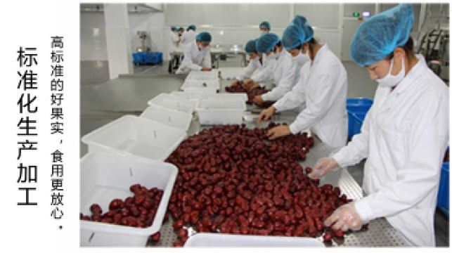 和田市经济总量_和田市地图(2)