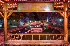 广东第一峰旅游风景区-阳山-C-IMAGE