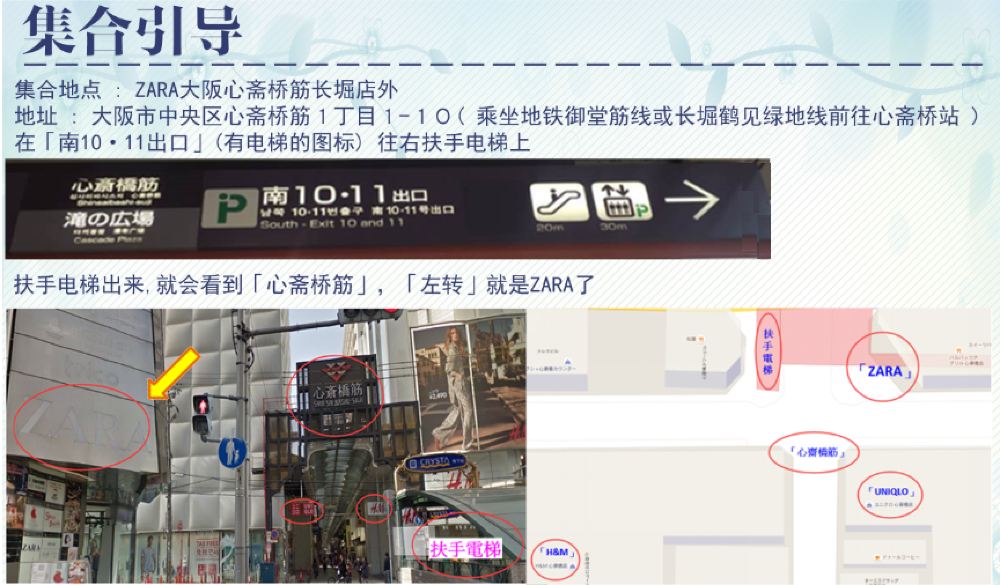 严选 三年坂二年坂 祇园 先斗町 伏见稻荷大社 东大寺 喂食萌鹿一日游 双古都深度游 线路推荐 携程玩乐