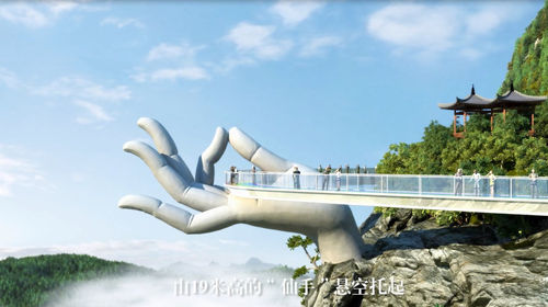 尤溪古溪星河休闲旅游度假景区一日游【彩虹仙