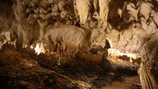 枫林地心大峡谷-阳新