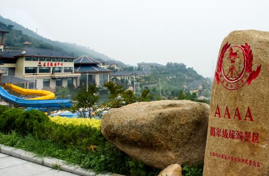 泰山温泉城一日游儒风运河济宁出发限济宁户口