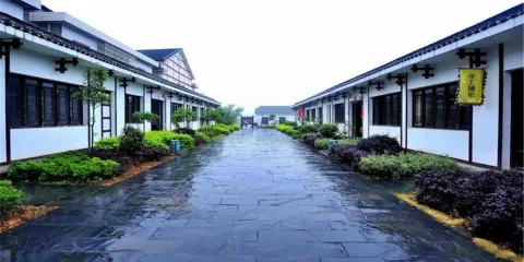 山鄉鉅變第一村