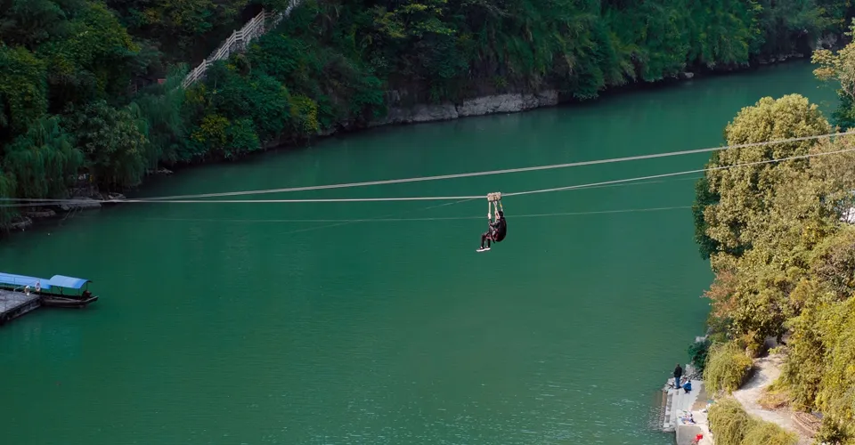 永安旅遊