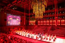 尼山圣境景区-曲阜