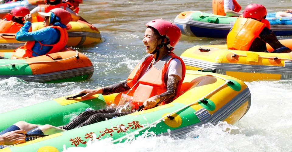 永安旅遊