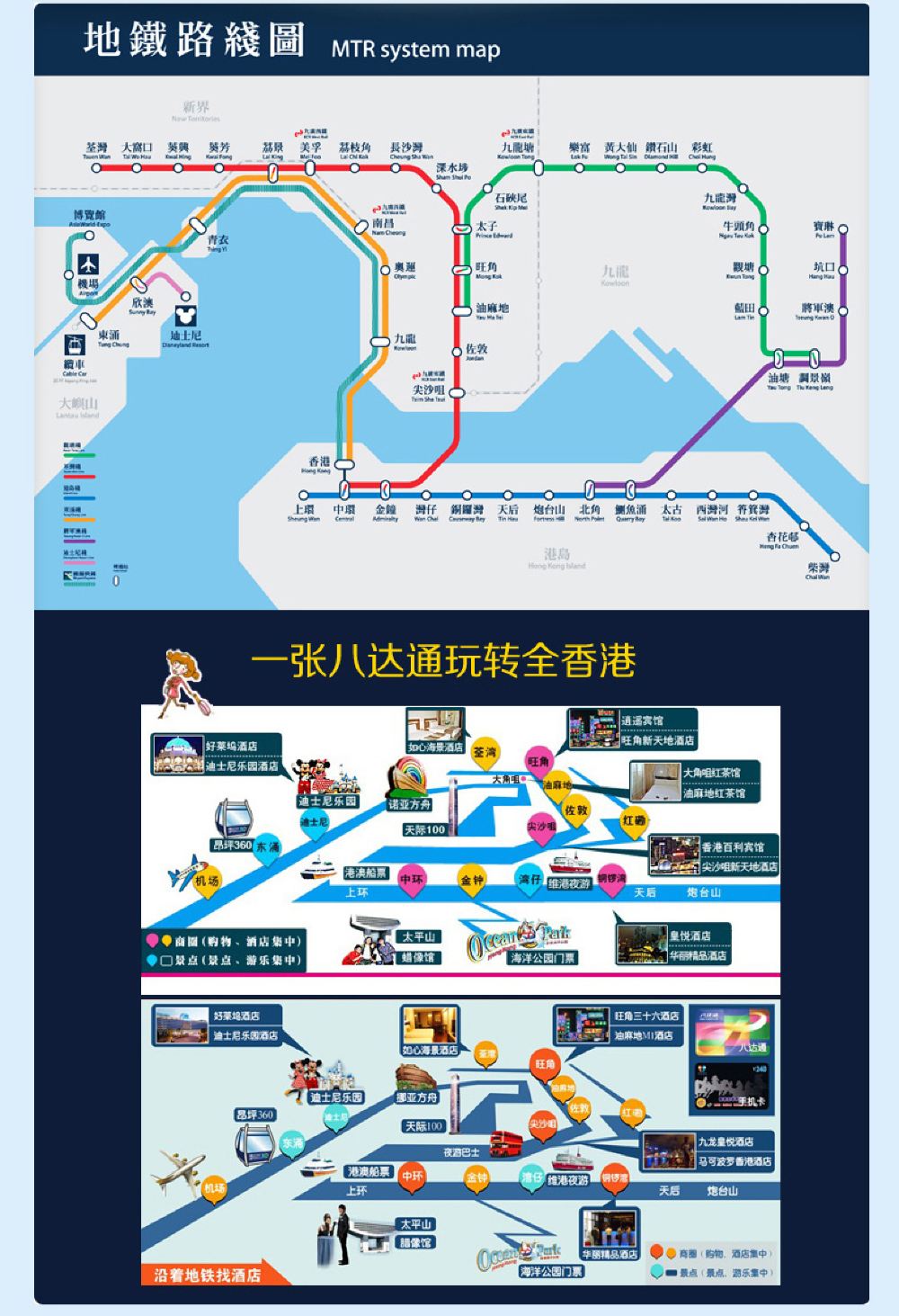 人类高质量旅行：5条很厉害的citywalk路线推荐