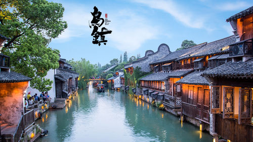 杭州 乌镇 乌镇 杭州景区直通车 多班次直达景区门口 线路推荐 携程玩乐 杭州 乌镇 乌镇 杭州景区直通车 多班次直达景区门口 线路推荐 携程玩乐