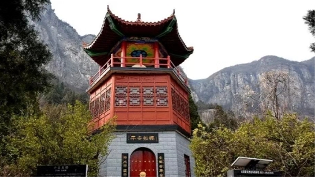 新乡跑马岭地质公园