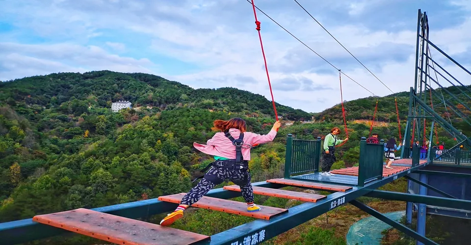 永安旅遊
