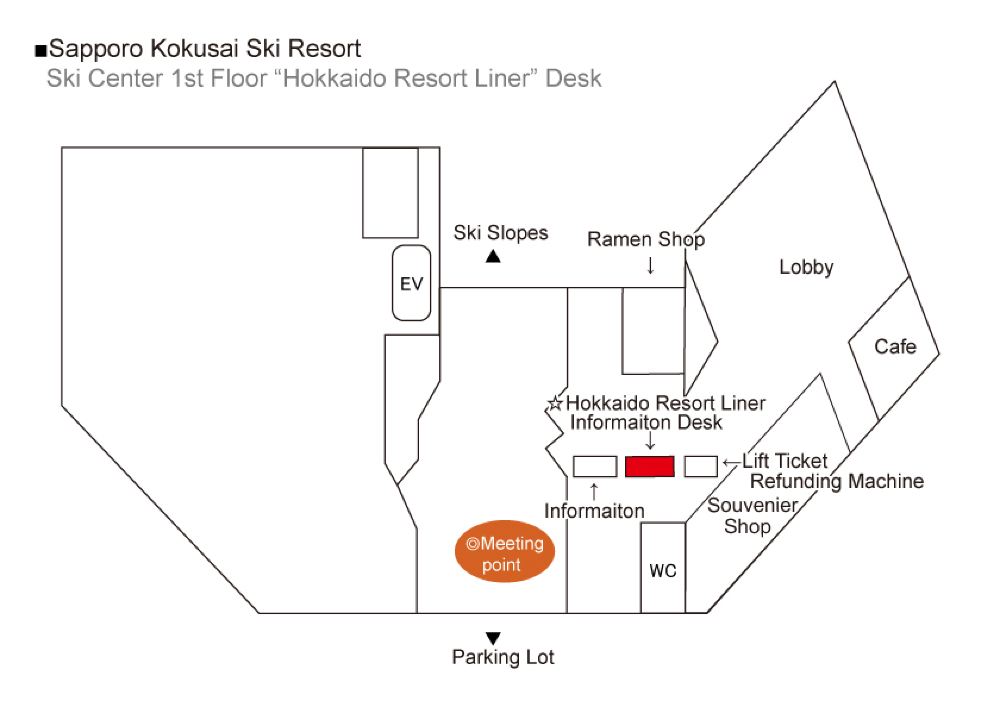 札幌gdp_5 6月海航天航东航 国内多地往返札幌800元起 E旅行网